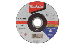 Disco de Rebarbar Metal 22.23x125mm Makita P-53039